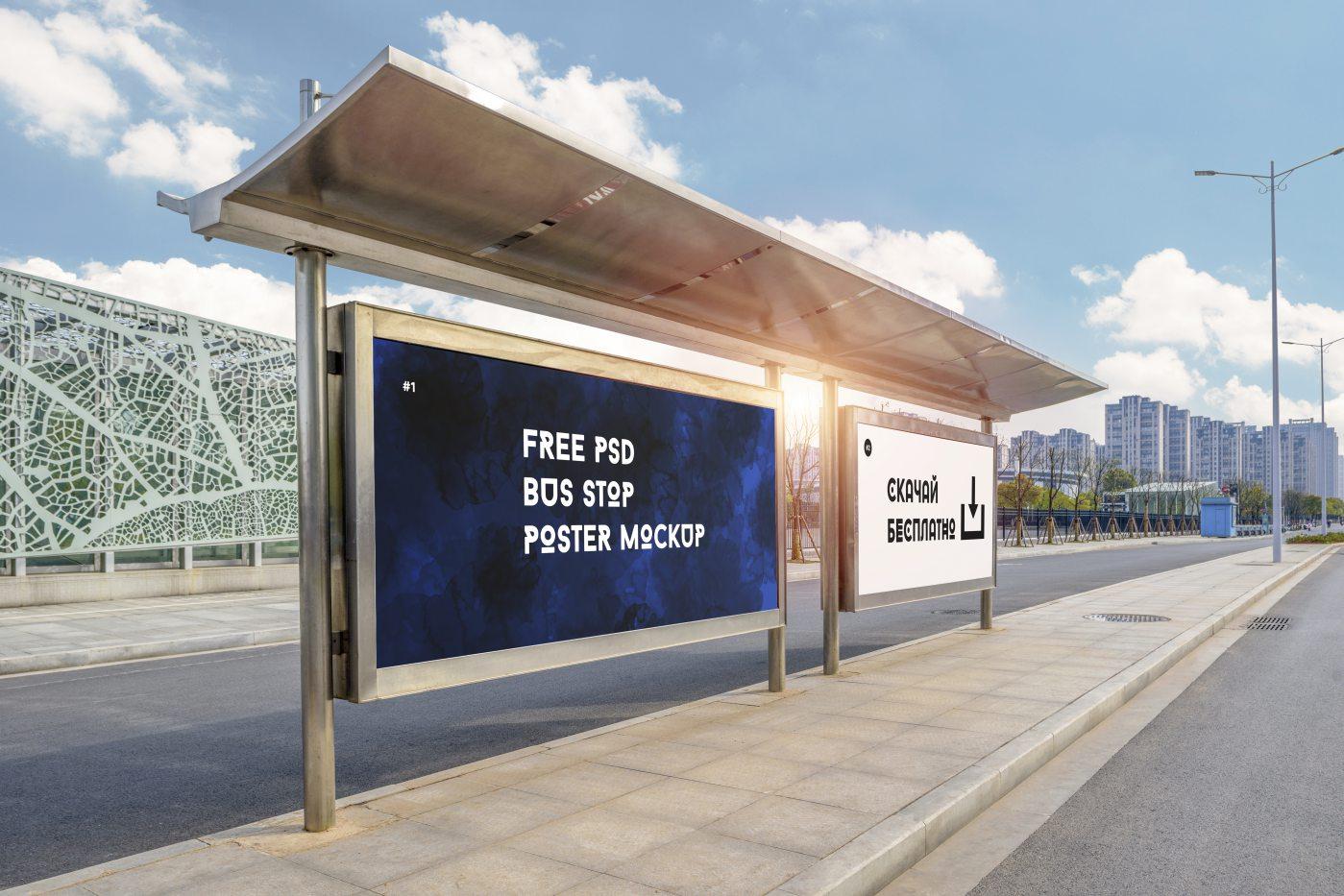 Free PSD Bus Stop Poster Mockup