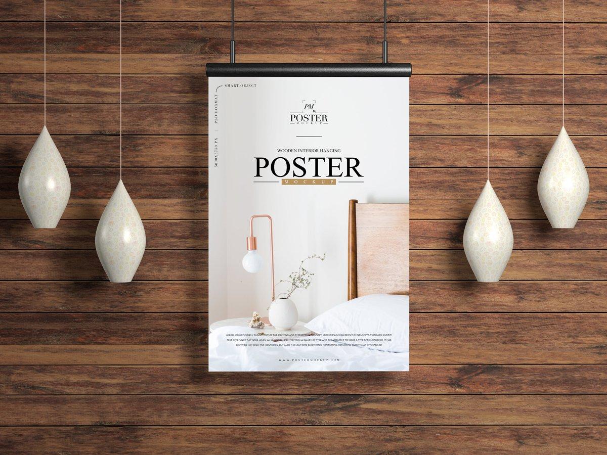 Wooden Interior Hanging Poster Mockup Free