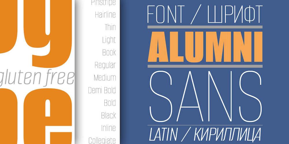 Шрифт Alumni Sans Cyrillic