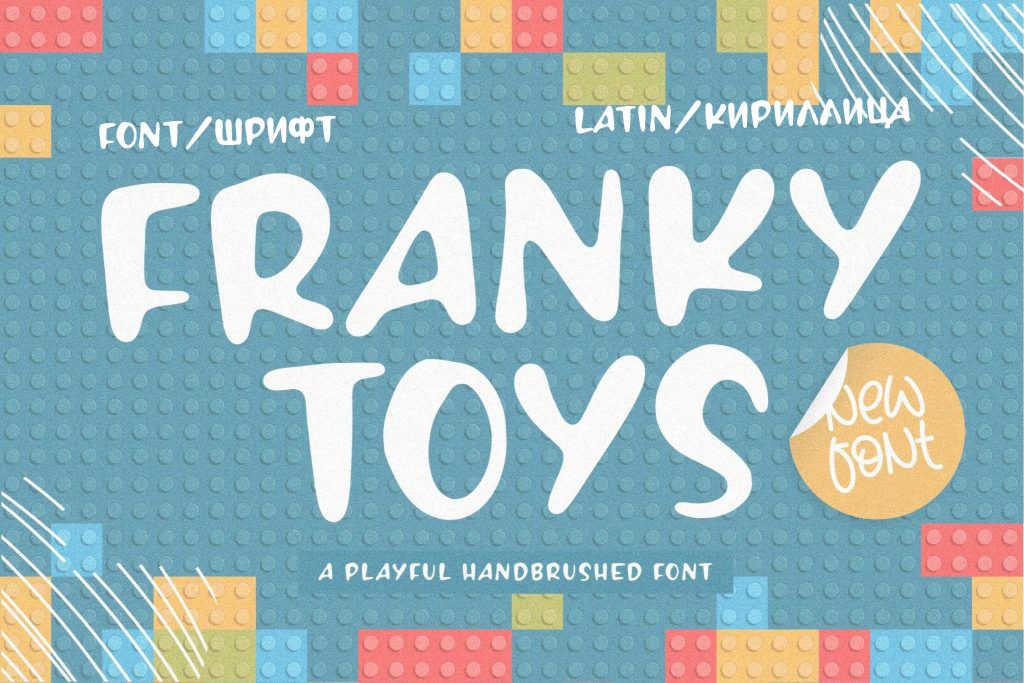 Шрифт Franky Toys Кириллица