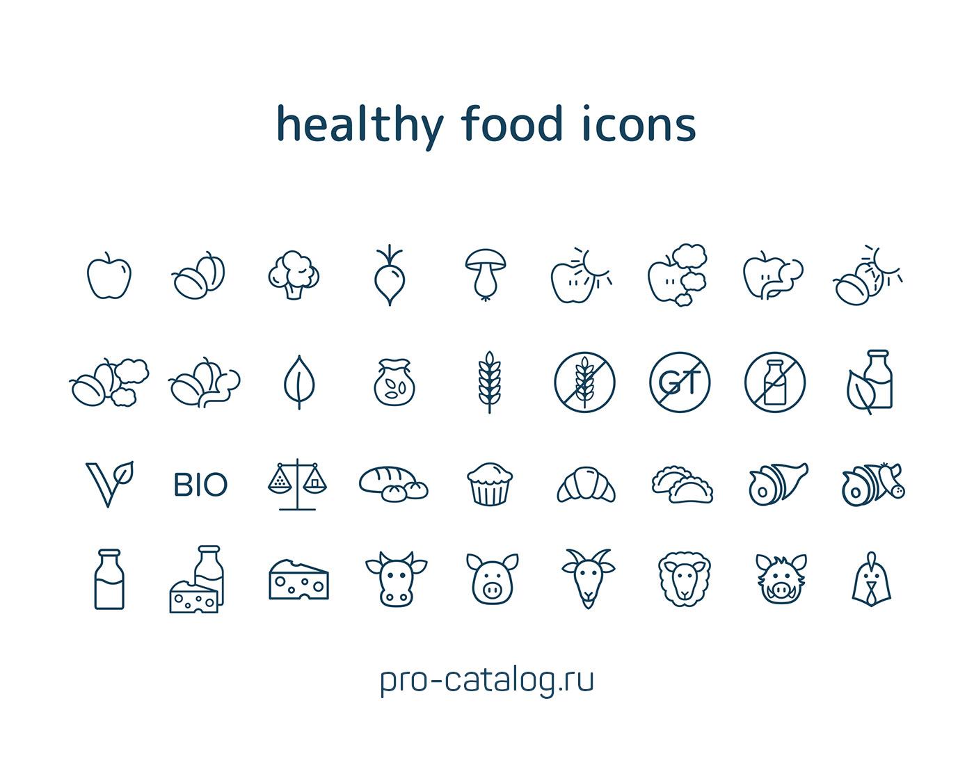 Free Healthy Food Icons скачать бесплатно