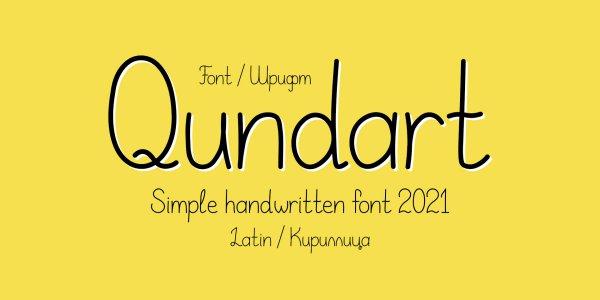 Шрифт Qundart Cyrillic