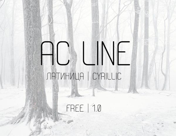 Шрифт AC Line