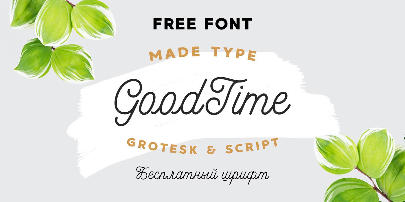 Шрифт MADE GoodTime Grotesk / Script