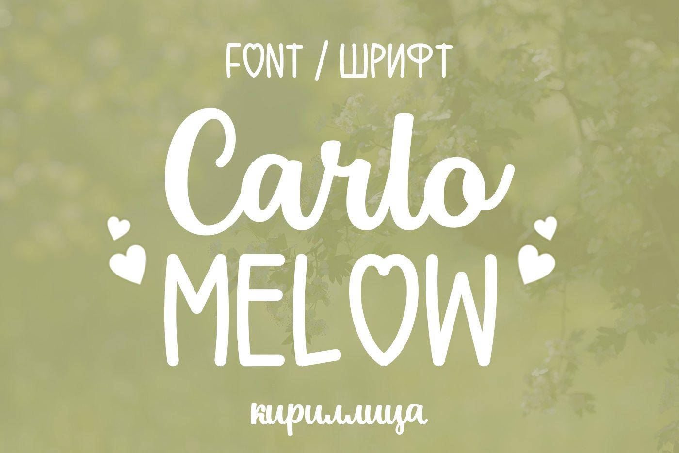 Шрифт Carlo Melow Duo Cyrillic