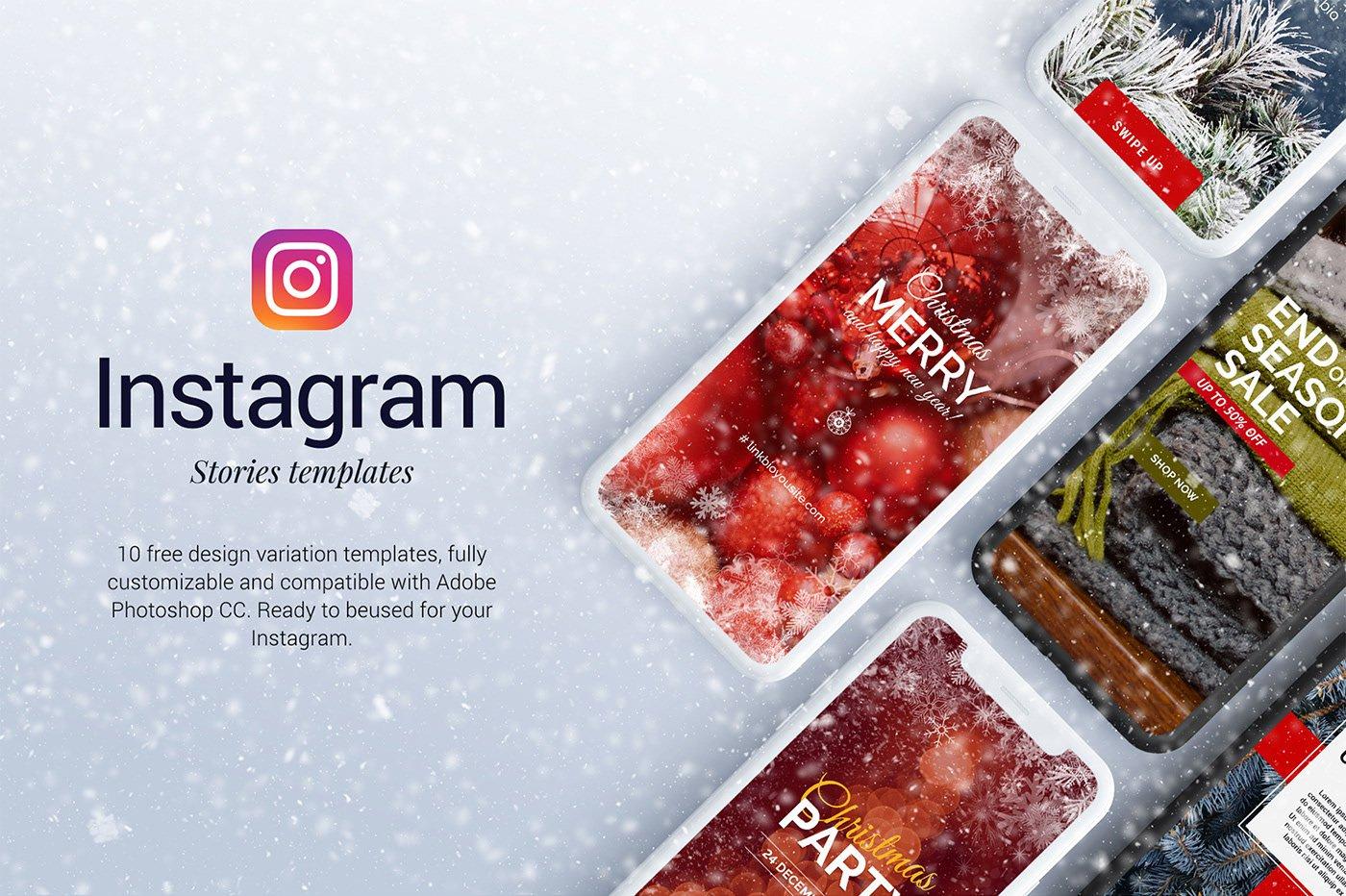 Free Christmas Instagram Stories Templates